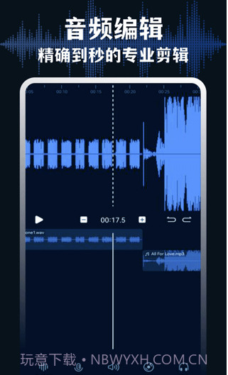 medly截图2 medly截图2