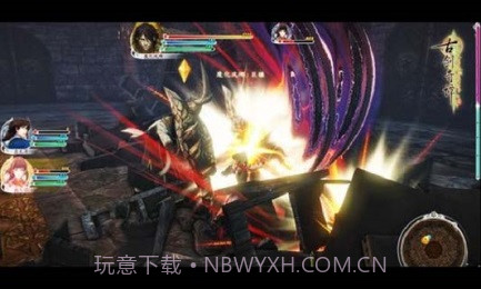 古剑奇谭3截图1 古剑奇谭3截图1