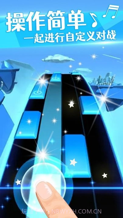 钢琴黑白块截图3 钢琴黑白块截图3