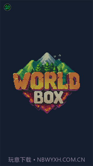 worldbox全物品解锁无广告截图4