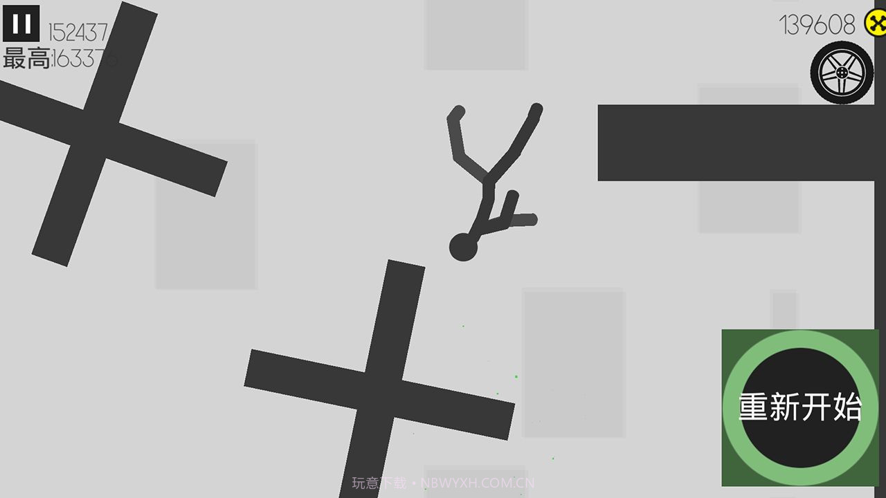 摔倒火柴人v1.0截图3