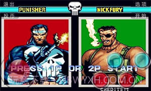 惩罚者游戏截图1