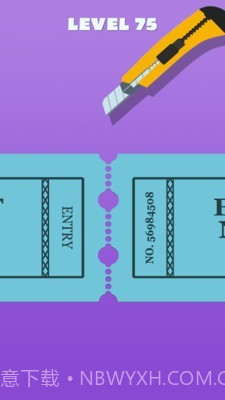 剪票我最牛截图2