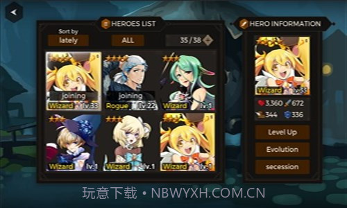 秘密之塔截图2 秘密之塔截图2