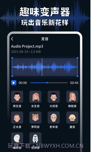 medly截图1 medly截图1