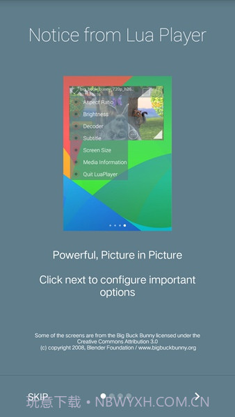 Lua Player Pro(Lua多媒体播放器)V1.4.7 安卓汉化版截图2 Lua Player Pro(Lua多媒体播放器)V1.4.7 安卓汉化版截图2