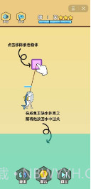 咸鱼王截图1 咸鱼王截图1