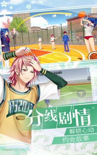 恋爱梦工厂截图3 恋爱梦工厂截图3