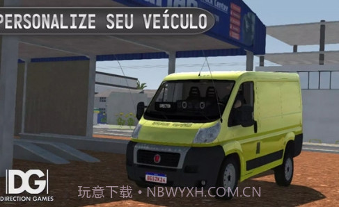 巴西公路驾驶模拟器截图1 巴西公路驾驶模拟器截图1