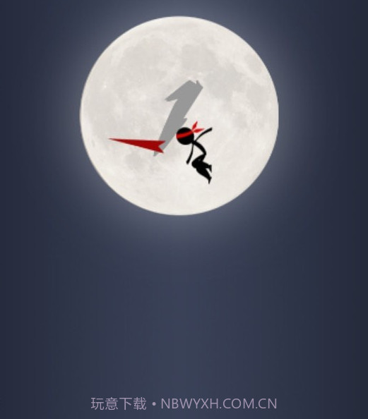 是忍者就活下去截图3