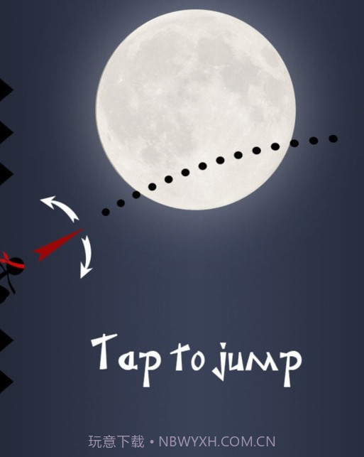 是忍者就活下去截图1