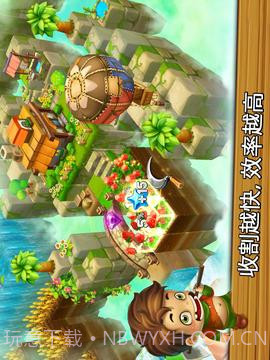 方块天空农场截图2 方块天空农场截图2