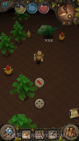 地心深处截图2 地心深处截图2