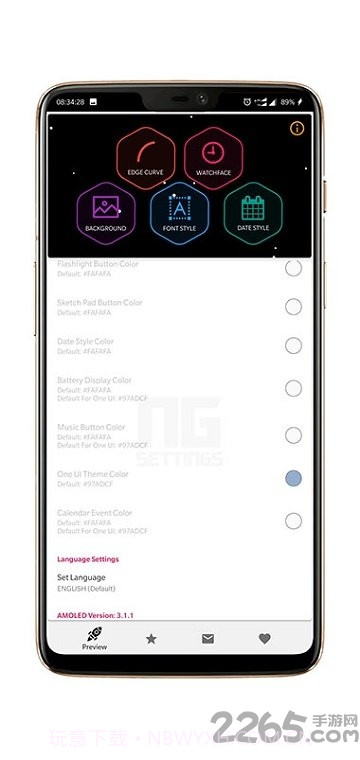 手机来电跑马灯(来电闪光灯设置程序)V9.1.9 截图2