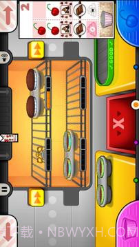 爸爸的纸杯蛋糕店截图2