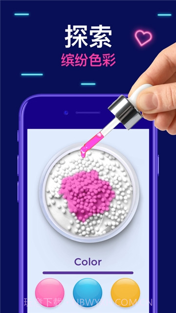 TeasEar史莱姆模拟器截图4 TeasEar史莱姆模拟器截图4