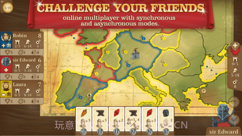 八分钟帝国截图1