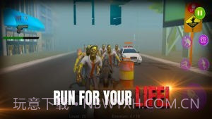 疯狂射僵尸截图3 疯狂射僵尸截图3