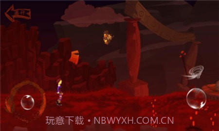 遇你寻路截图3 遇你寻路截图3