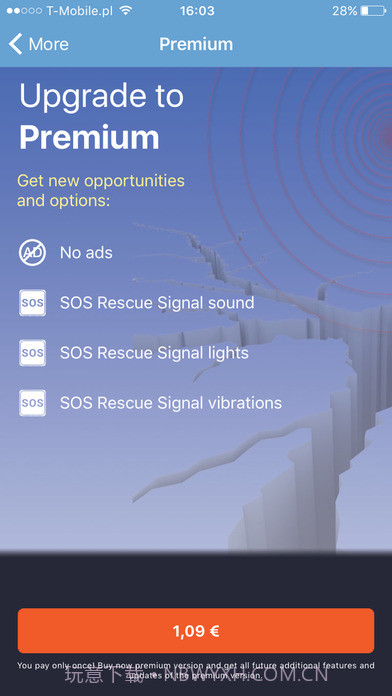 地震检测器APP截图2 地震检测器APP截图2