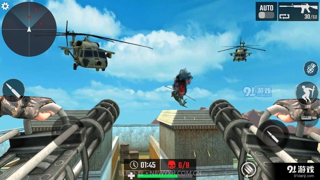 致命一击截图4 致命一击截图4