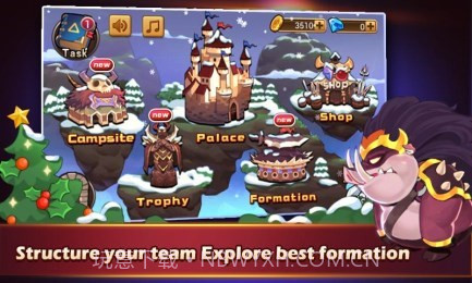 暗影之剑正式版截图4