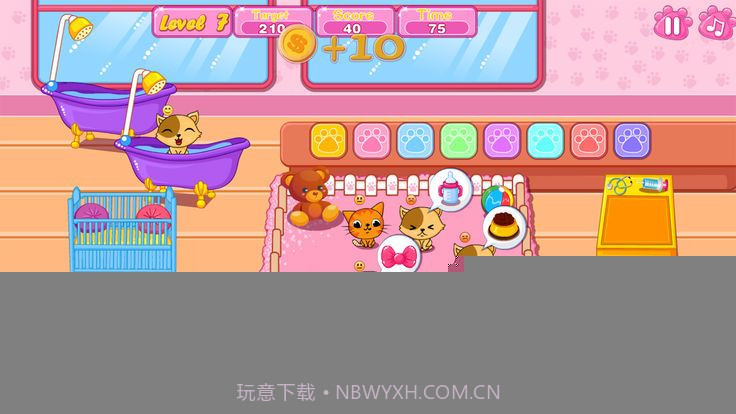 猫猫狗狗一起玩截图1