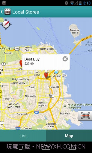 条形码识别截图3