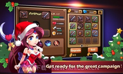 暗影之剑正式版截图1