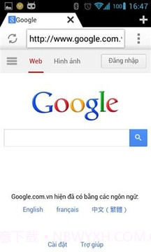 快速浏览器截图5 快速浏览器截图5