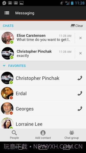 即时聊天集合截图4 即时聊天集合截图4
