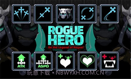 暴躁英雄游戏截图2 暴躁英雄游戏截图2