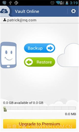 私密空间安卓截图4 私密空间安卓截图4