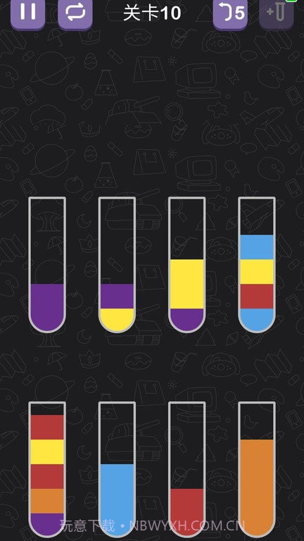 倒水达人截图1 倒水达人截图1