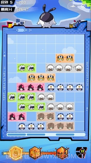 凹凸砖块ios版截图2