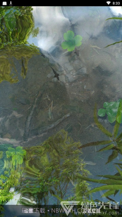 锦鲤鱼池3D动态壁纸(壁纸锦鲤主题工具)V1.66 安卓免费版截图1