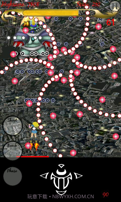 弹幕射击截图2 弹幕射击截图2