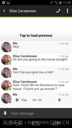 即时聊天集合截图1 即时聊天集合截图1
