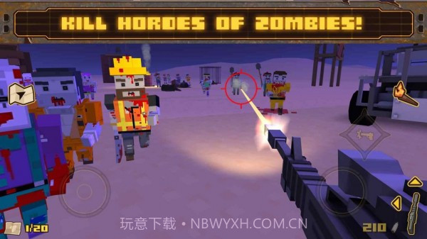 生存战争僵尸岛截图4 生存战争僵尸岛截图4