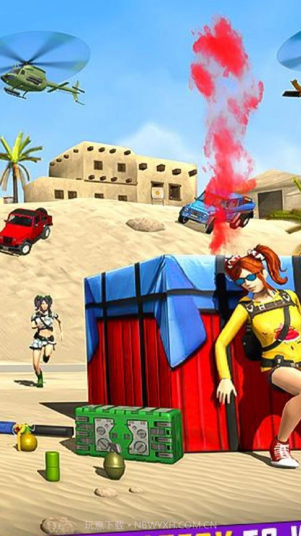 反恐女精英绝地吃鸡截图3 反恐女精英绝地吃鸡截图3