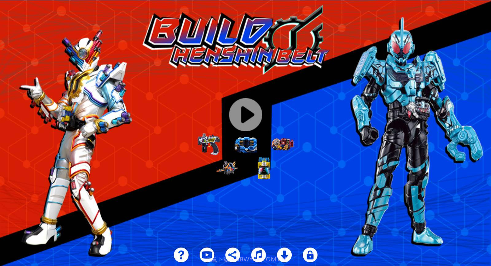 创骑驱动器模拟器截图1 创骑驱动器模拟器截图1