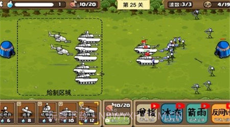 火柴人无尽战争无限金币版截图1 火柴人无尽战争无限金币版截图1