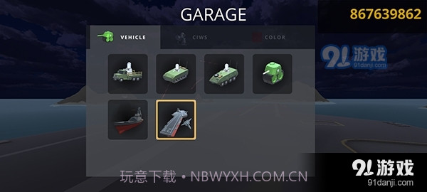 陆基密集阵模拟器最新版mod版截图1