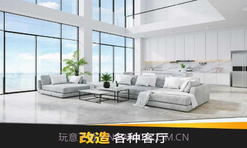 家居设计梦想截图2