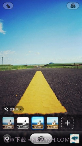 魅拍(原百变相机)截图4