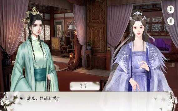 反派狗命秘籍截图2