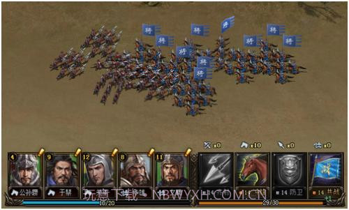 铁骑冲锋截图1 铁骑冲锋截图1