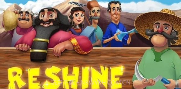 创造天堂软件截图3