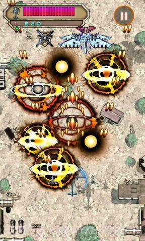 暮城之光-黑色行动截图4