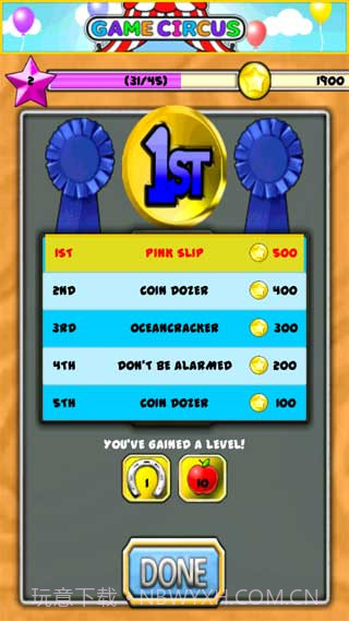 疯狂赛马截图5 疯狂赛马截图5